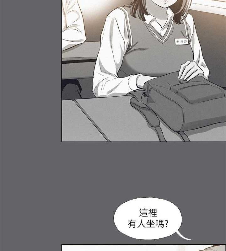 纵夏夜之梦(无码版)第79話-妳男友比較喜歡我耶?