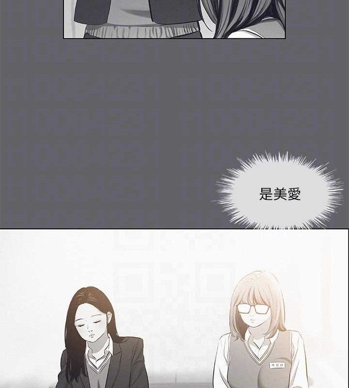 縱夏夜之夢(無碼版)第79話-妳男友比較喜歡我耶?