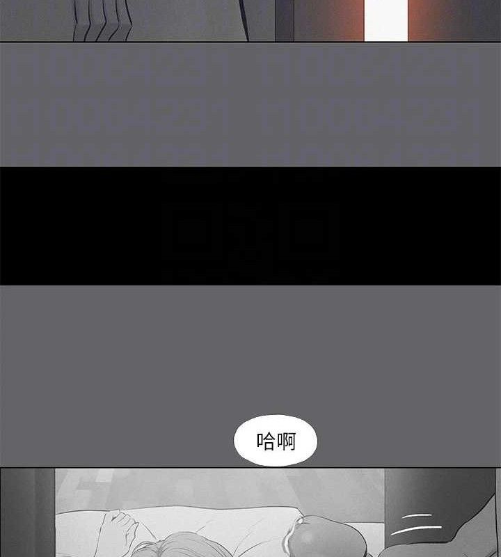 縱夏夜之夢(無碼版)第79話-妳男友比較喜歡我耶?