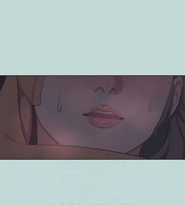 縱夏夜之夢(無碼版)第79話-妳男友比較喜歡我耶?