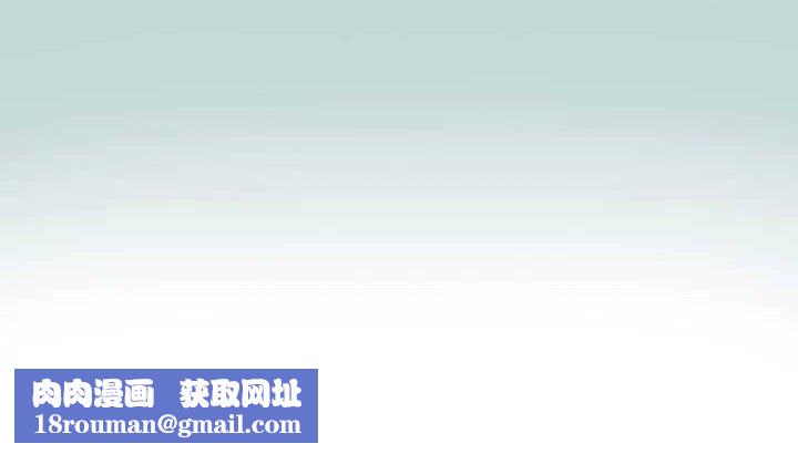 縱夏夜之夢(無碼版)第79話-妳男友比較喜歡我耶?