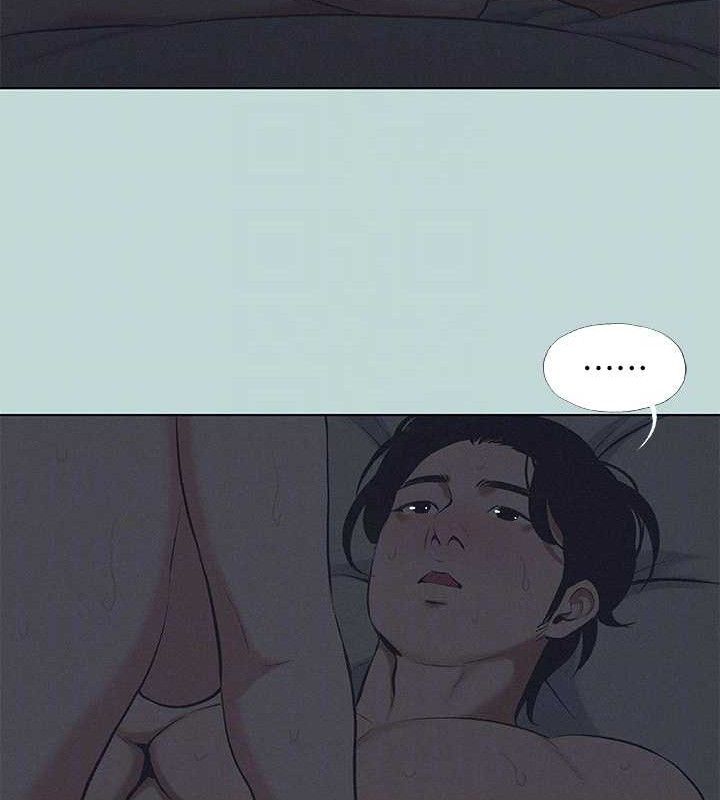 縱夏夜之夢(無碼版)第80話-恩舒是我的!