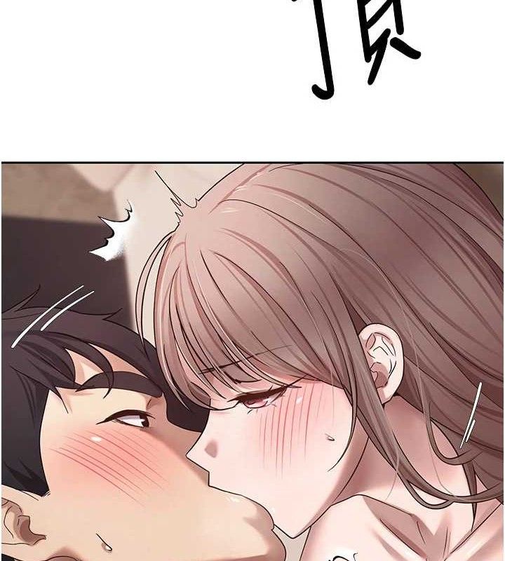 幣轉人生第24話-原來可翎也想和我色色