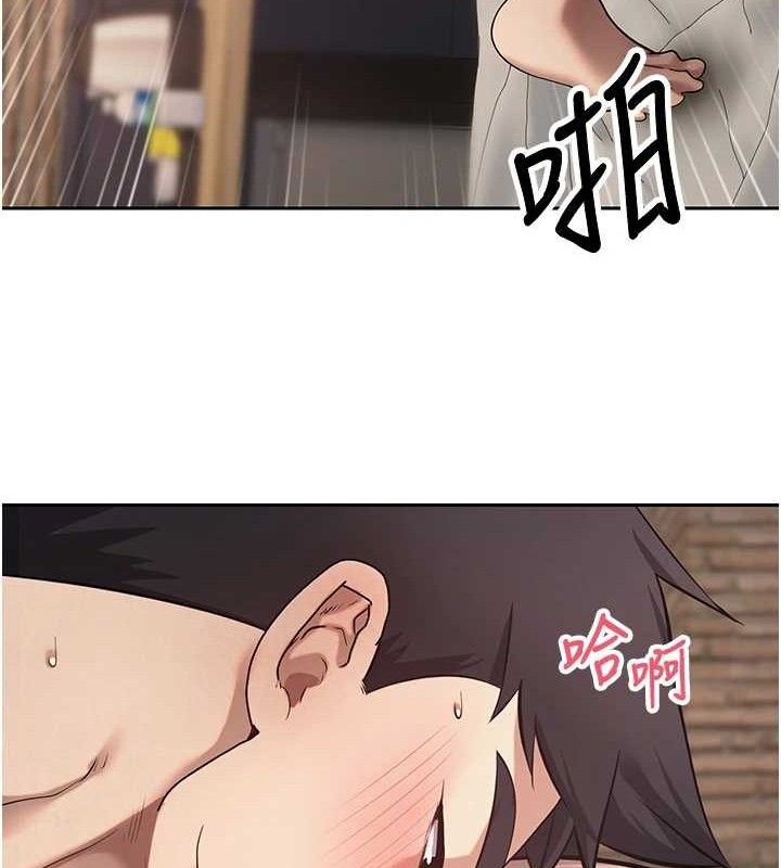 幣轉人生第24話-原來可翎也想和我色色