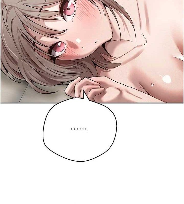 币转人生第24話-原來可翎也想和我色色