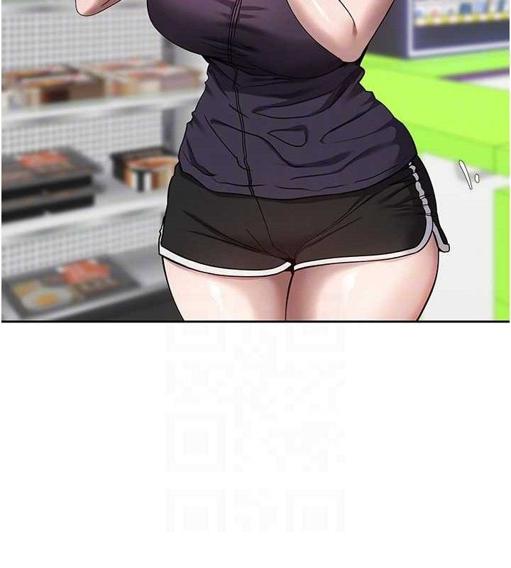 幣轉人生第24話-原來可翎也想和我色色