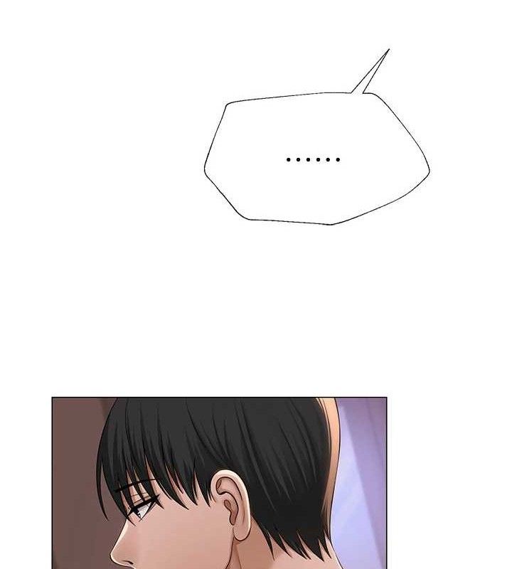 網紅女老師第19話-吃醋的單戀女