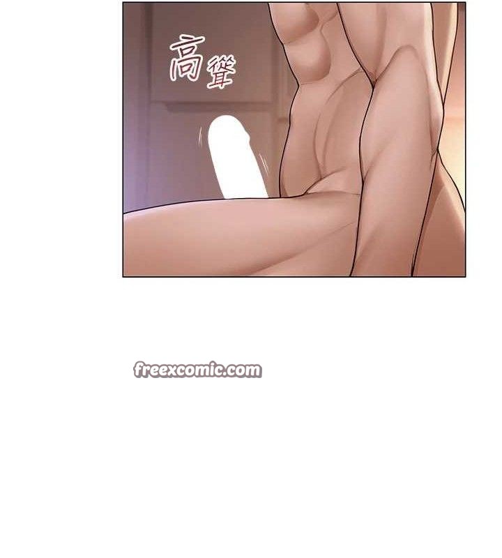 網紅女老師第19話-吃醋的單戀女