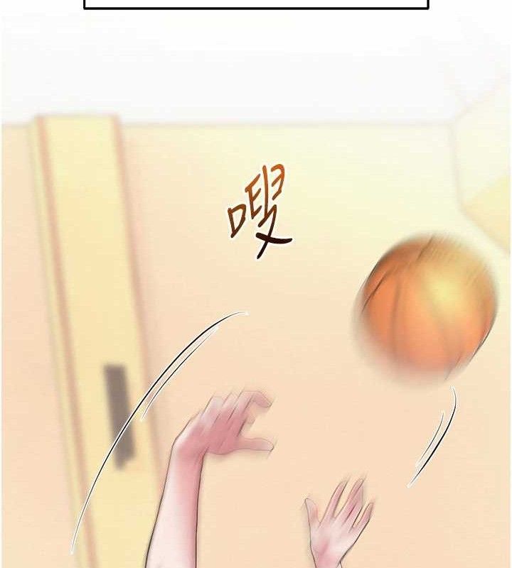 網紅女老師第19話-吃醋的單戀女