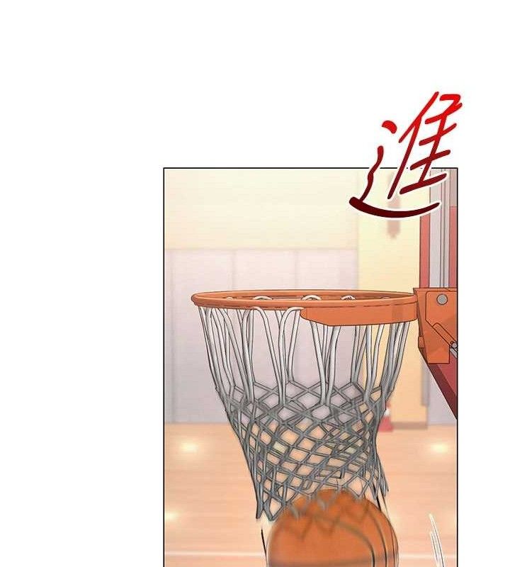 網紅女老師第19話-吃醋的單戀女