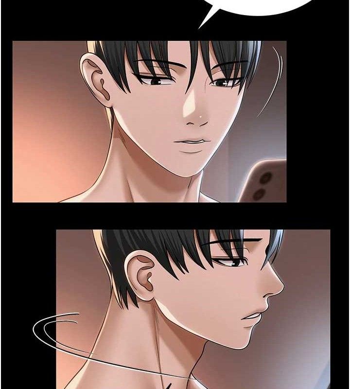 網紅女老師第19話-吃醋的單戀女