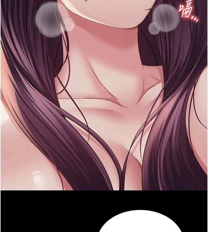 網紅女老師第19話-吃醋的單戀女