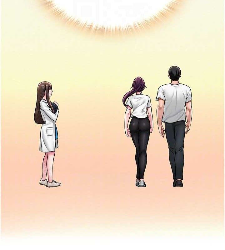 網紅女老師第19話-吃醋的單戀女