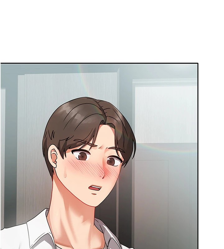 我家的女房客第1话-与性感女房客互相取暖