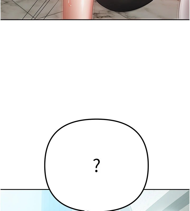 我家的女房客第1話-與性感女房客互相取暖