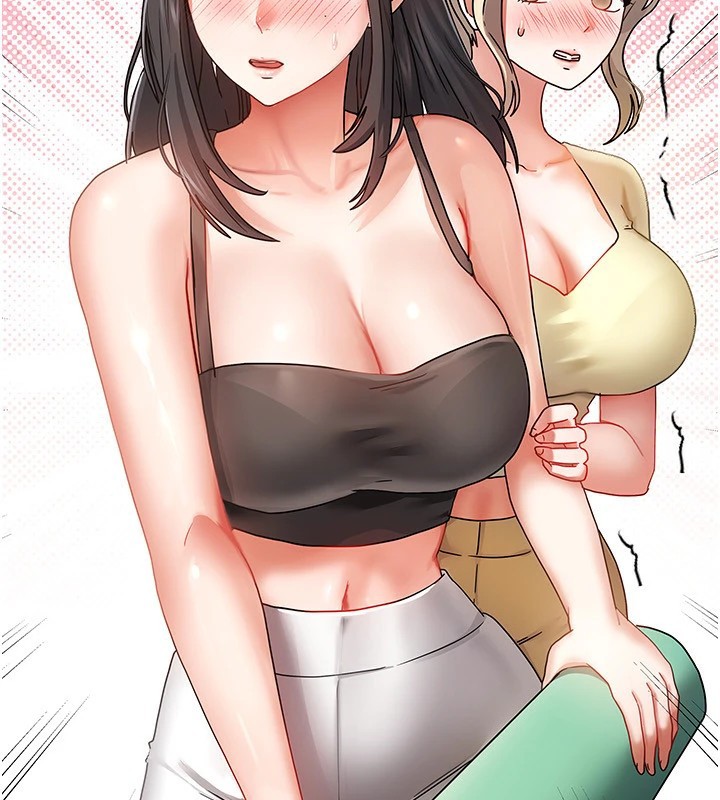 我家的女房客第1話-與性感女房客互相取暖