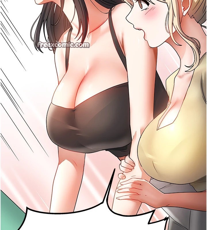 我家的女房客第1話-與性感女房客互相取暖