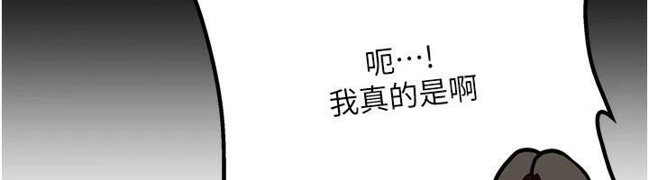 我家的女房客第1话-与性感女房客互相取暖