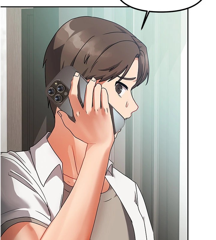 我家的女房客第1話-與性感女房客互相取暖