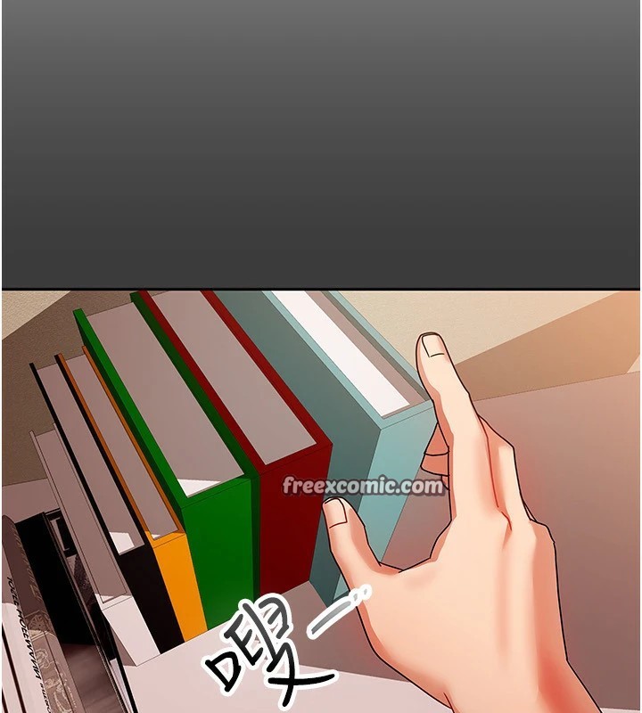 我家的女房客第1話-與性感女房客互相取暖