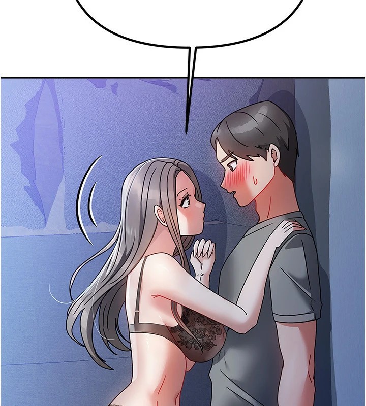 我家的女房客第1話-與性感女房客互相取暖