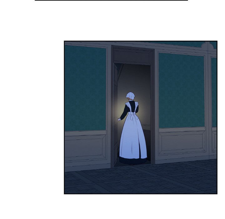 吉賽兒之血第1話