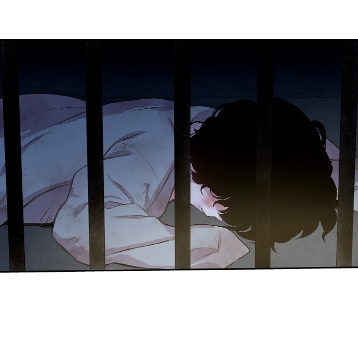 吉賽兒之血第1話