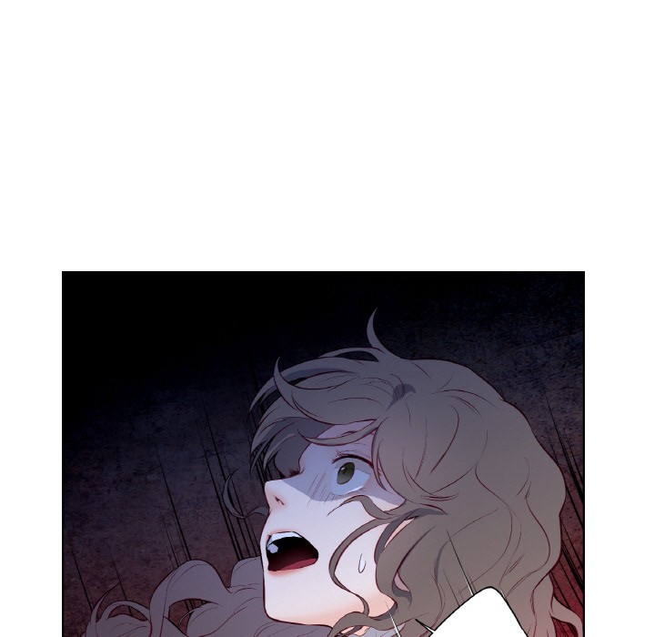 吉賽兒之血第2話