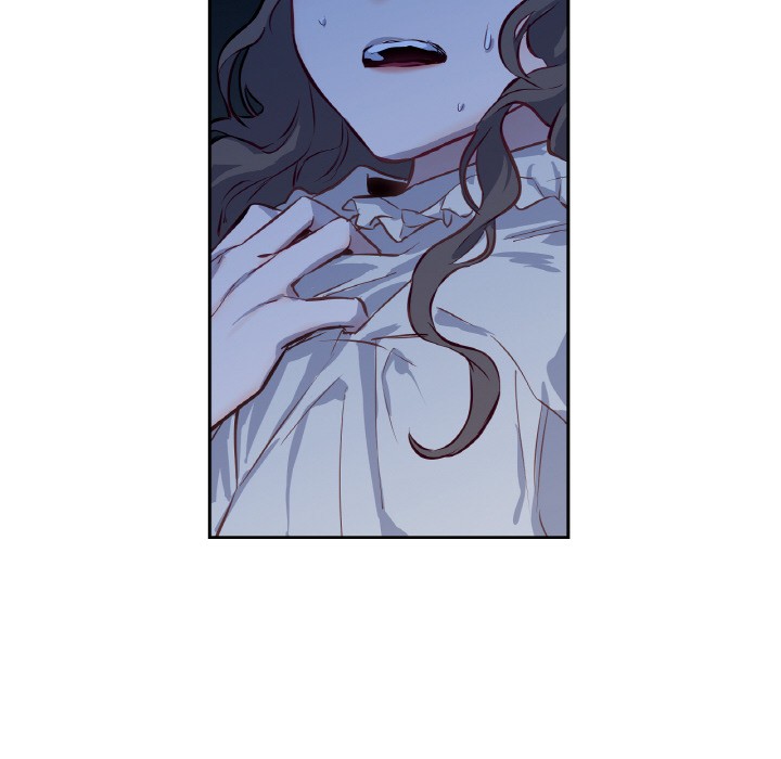 吉賽兒之血第2話