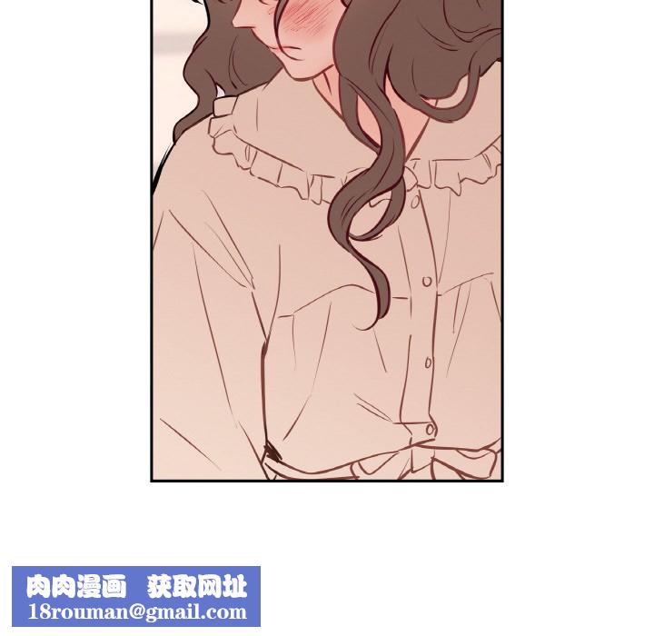 吉賽兒之血第2話