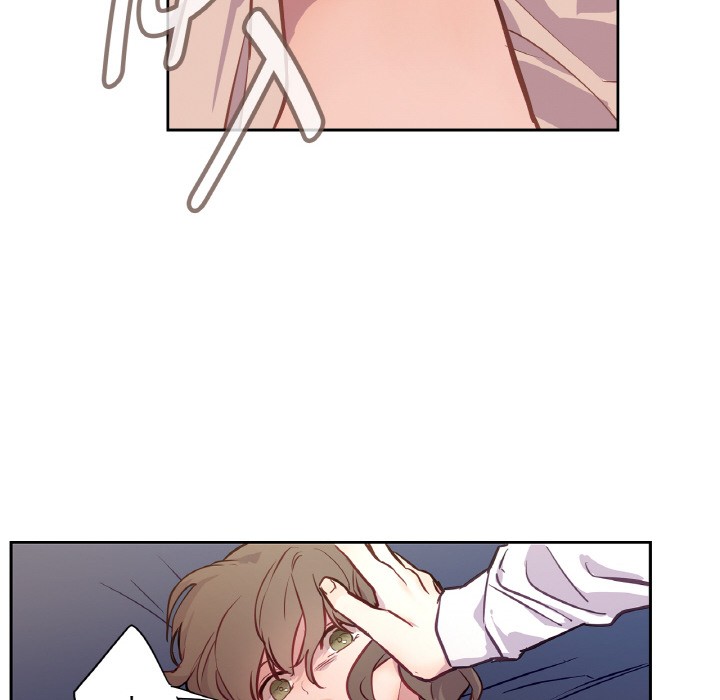 吉賽兒之血第2話