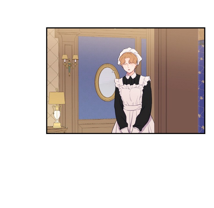 吉賽兒之血第2話