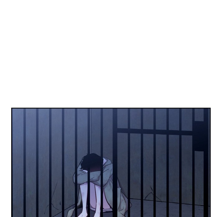 吉賽兒之血第3話