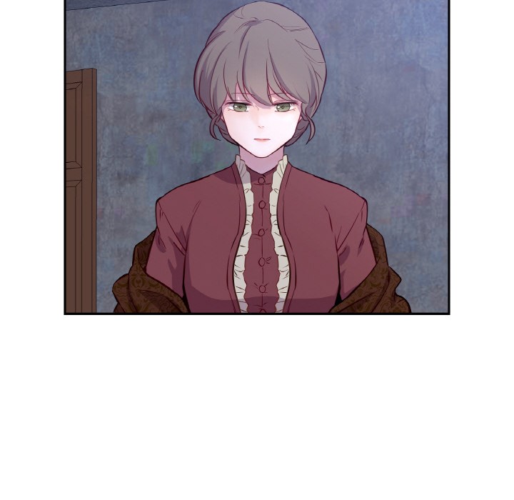 吉賽兒之血第3話