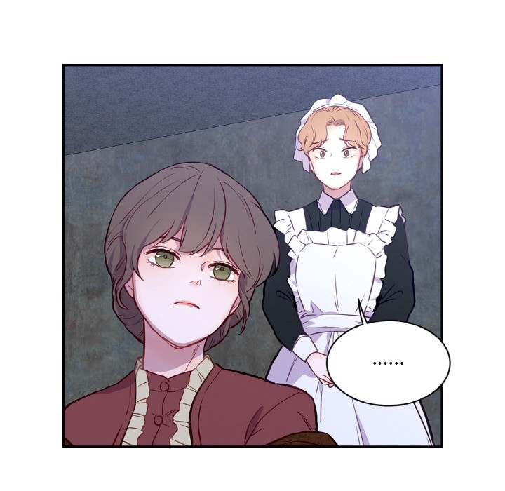 吉賽兒之血第3話