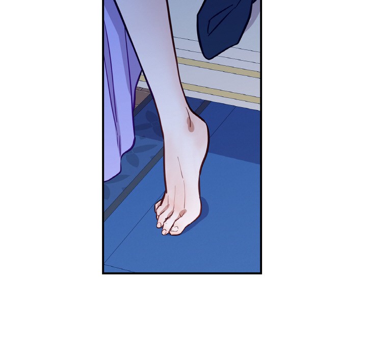 吉賽兒之血第3話