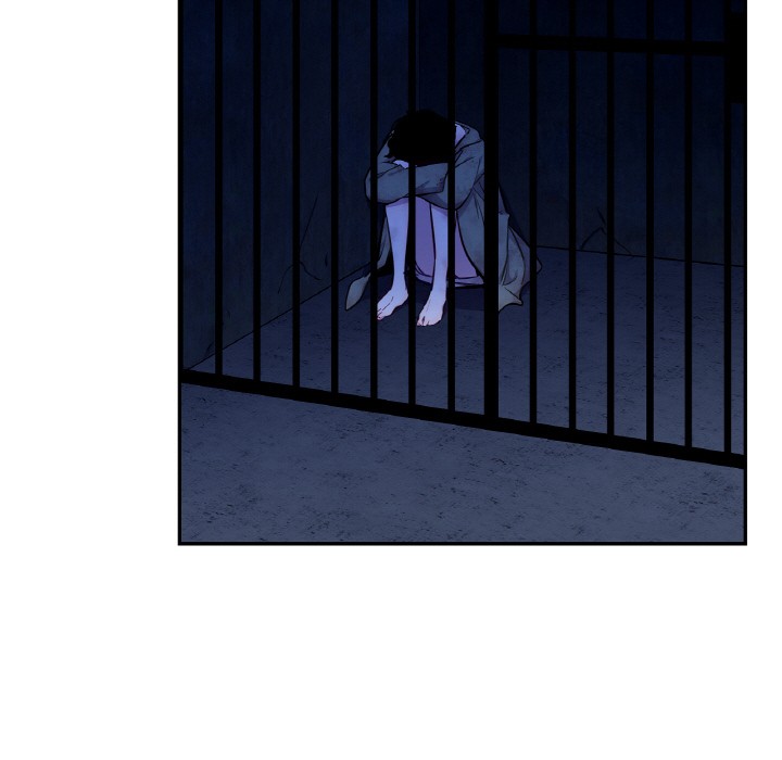 吉賽兒之血第3話