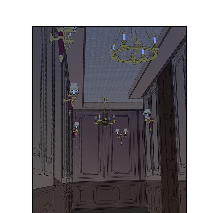 吉賽兒之血第3話