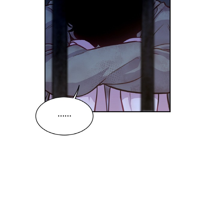 吉賽兒之血第3話