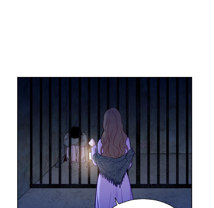 吉賽兒之血第3話