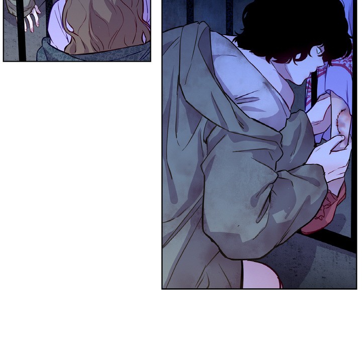 吉賽兒之血第3話