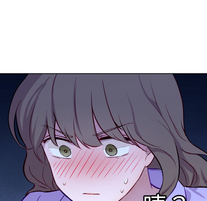 吉赛儿之血第3话