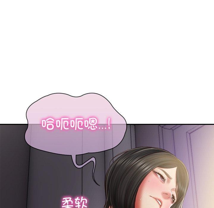 财阀家的女婿第32話