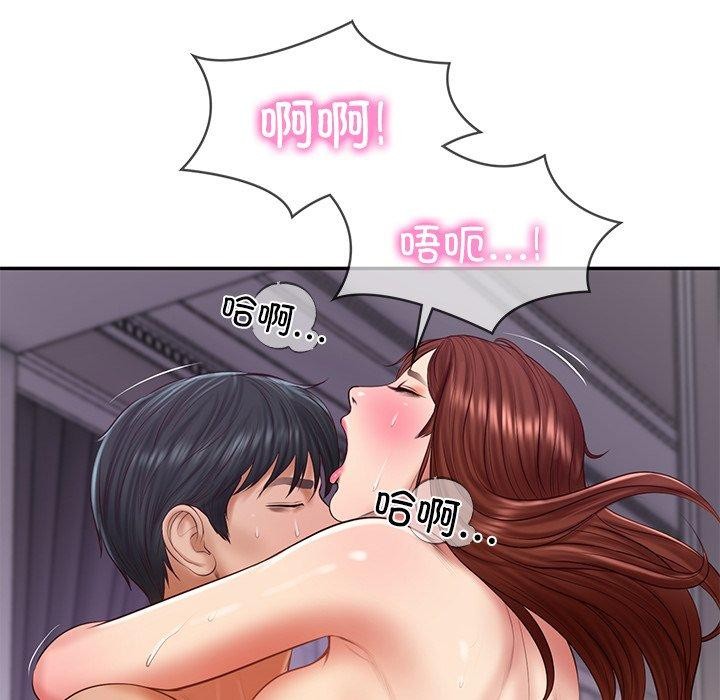 财阀家的女婿第32話