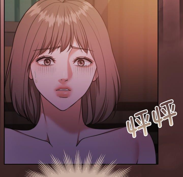 怀孕契约第37話