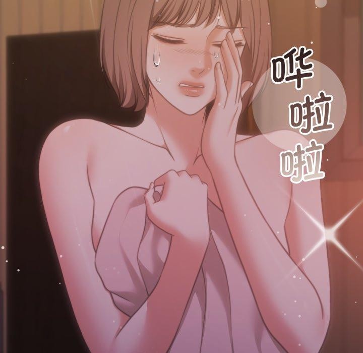 怀孕契约第37話