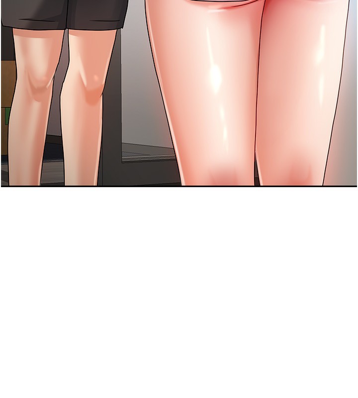 我家的女房客第2話-目睹活春宮現場