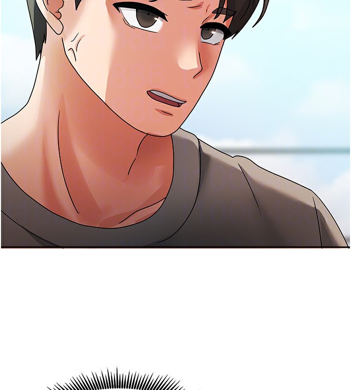 我家的女房客第2話-目睹活春宮現場