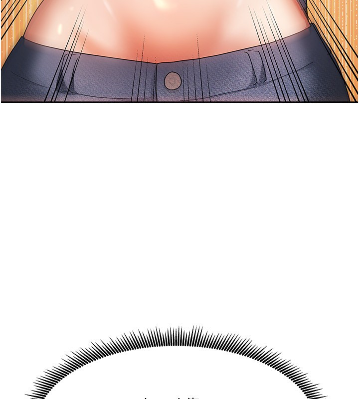 我家的女房客第2話-目睹活春宮現場