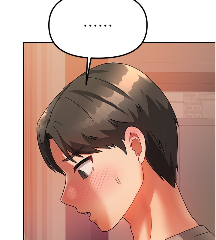 我家的女房客第2话-目睹活春宫现场